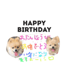 あずちゃちゃ2（個別スタンプ：20）