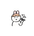 ヒトウサスタンプ（個別スタンプ：1）