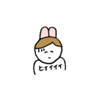 ヒトウサスタンプ（個別スタンプ：5）