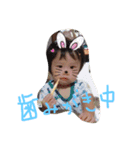 t＆boy（個別スタンプ：13）