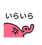 ぶたさんの貯金箱（個別スタンプ：6）