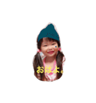 3才むすめスタンプ（個別スタンプ：1）