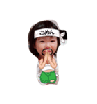 3才むすめスタンプ（個別スタンプ：2）