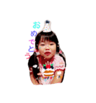 3才むすめスタンプ（個別スタンプ：3）