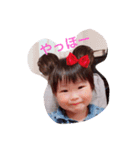 3才むすめスタンプ（個別スタンプ：11）