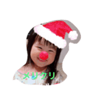 3才むすめスタンプ（個別スタンプ：14）