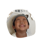 mahamaha（個別スタンプ：5）