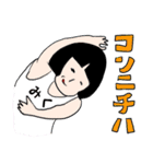 みくさん名前スタンプ（個別スタンプ：3）