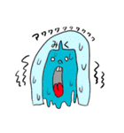 みくさん名前スタンプ（個別スタンプ：18）