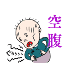 みくさん名前スタンプ（個別スタンプ：24）