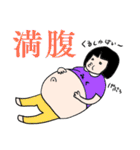 みくさん名前スタンプ（個別スタンプ：25）