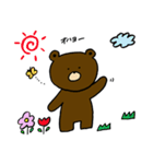 くまたあああん（個別スタンプ：1）