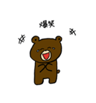 くまたあああん（個別スタンプ：11）