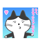 オジサン会話のネコ その2（個別スタンプ：5）