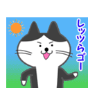 オジサン会話のネコ その2（個別スタンプ：24）