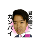 【専用】柳田真和（個別スタンプ：5）