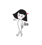 Manuch（個別スタンプ：17）
