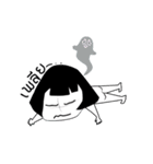 Manuch（個別スタンプ：21）