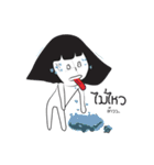 Manuch（個別スタンプ：23）