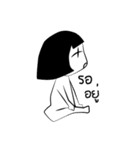 Manuch（個別スタンプ：27）