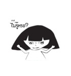 Manuch（個別スタンプ：39）