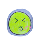 cute the smile（個別スタンプ：7）