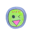 cute the smile（個別スタンプ：9）