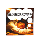 COMODOの愉快な仲間たち vol.1（個別スタンプ：1）