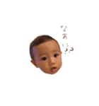 senaayan（個別スタンプ：3）