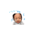 senaayan（個別スタンプ：6）