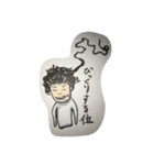 トミーさん（個別スタンプ：2）