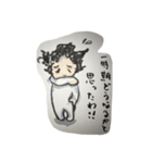 トミーさん（個別スタンプ：7）