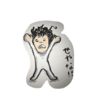 トミーさん（個別スタンプ：8）