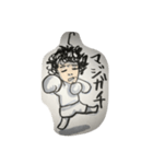 トミーさん（個別スタンプ：11）