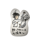 トミーさん（個別スタンプ：17）