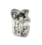 トミーさん（個別スタンプ：19）