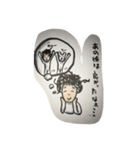 トミーさん（個別スタンプ：21）
