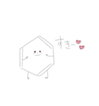 ベンゼンぱに子（個別スタンプ：5）