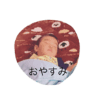 奏汰パート     1（個別スタンプ：8）