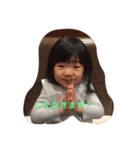 3s（個別スタンプ：1）