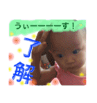 みおれい2（個別スタンプ：1）