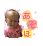 みおれい2（個別スタンプ：7）