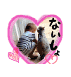 みおれい2（個別スタンプ：8）