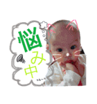 みおれい2（個別スタンプ：9）