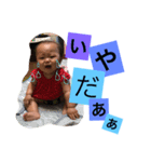 はくいく パート2（個別スタンプ：3）