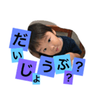 はくいく パート2（個別スタンプ：6）