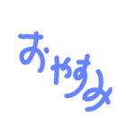 ひとことことば（個別スタンプ：2）