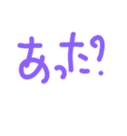 ひとことことば（個別スタンプ：14）