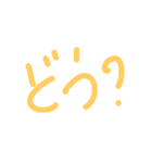 ひとことことば（個別スタンプ：22）