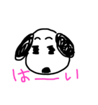 もこ。（個別スタンプ：5）